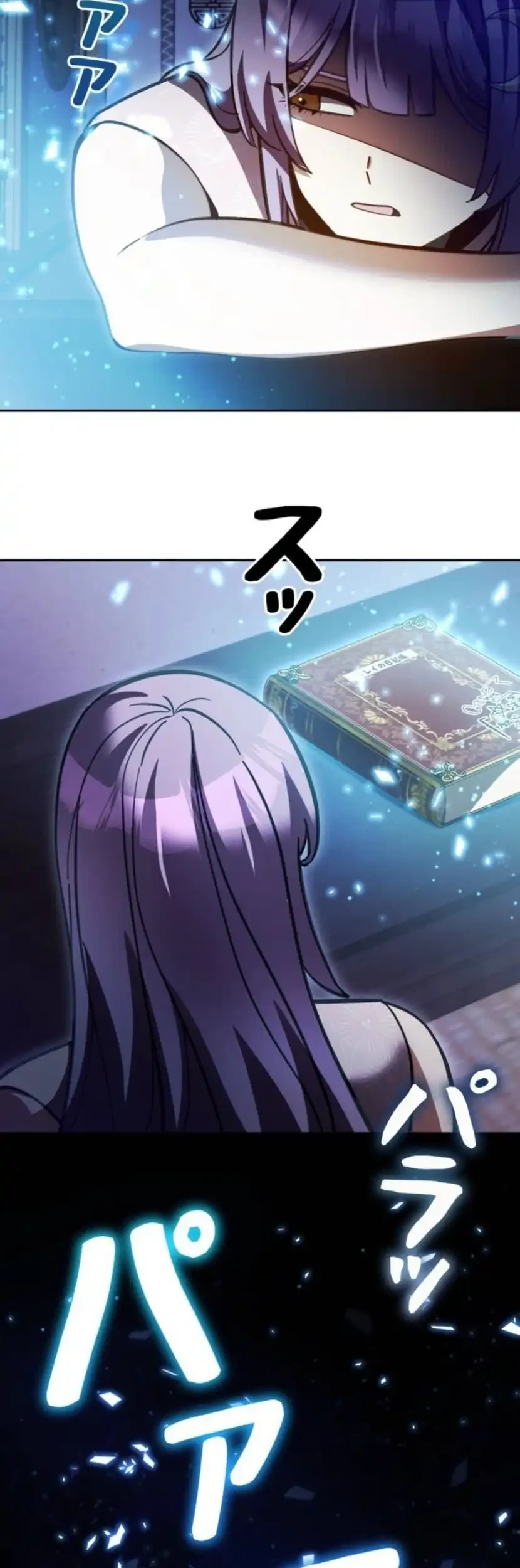 The Main Heroines Are Trying to Kill Me Chapter 67 Gambar 41