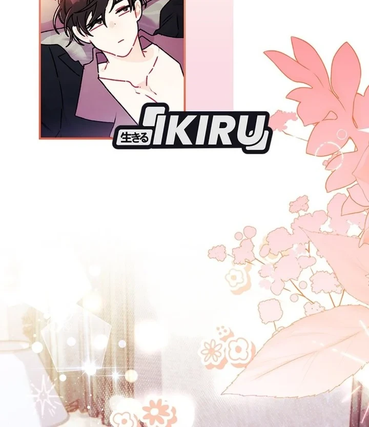 The Male Lead's Little Lion Daughter Chapter 162 Gambar 42