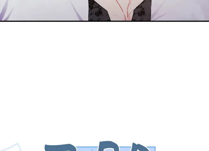 The Male Lead's Little Lion Daughter Chapter 79 Gambar 108
