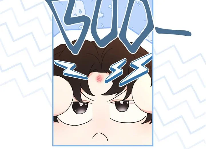 The Male Lead's Little Lion Daughter Chapter 79 Gambar 109