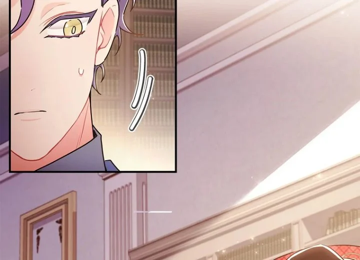 The Male Lead's Little Lion Daughter Chapter 83 Gambar 116