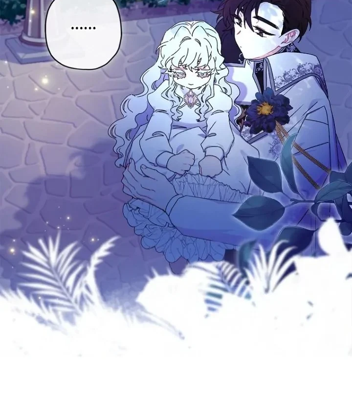 The Male Lead's Little Lion Daughter Chapter 96 Gambar 27