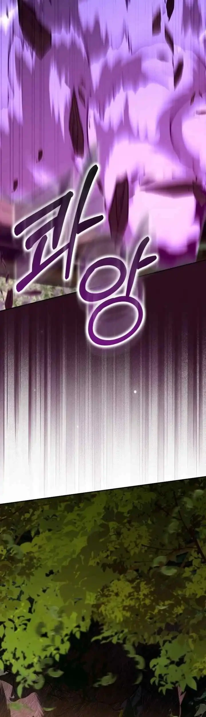 The Male Leads Are Trapped in My House Chapter 19 Gambar 34