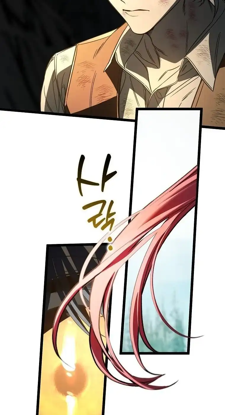 The Male Leads Are Trapped in My House Chapter 65 Gambar 44