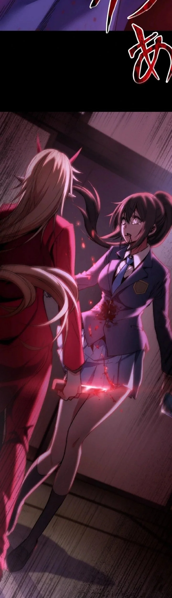 The Man Who Vowed Revenge on His Demon Wife Chapter 1 Gambar 89