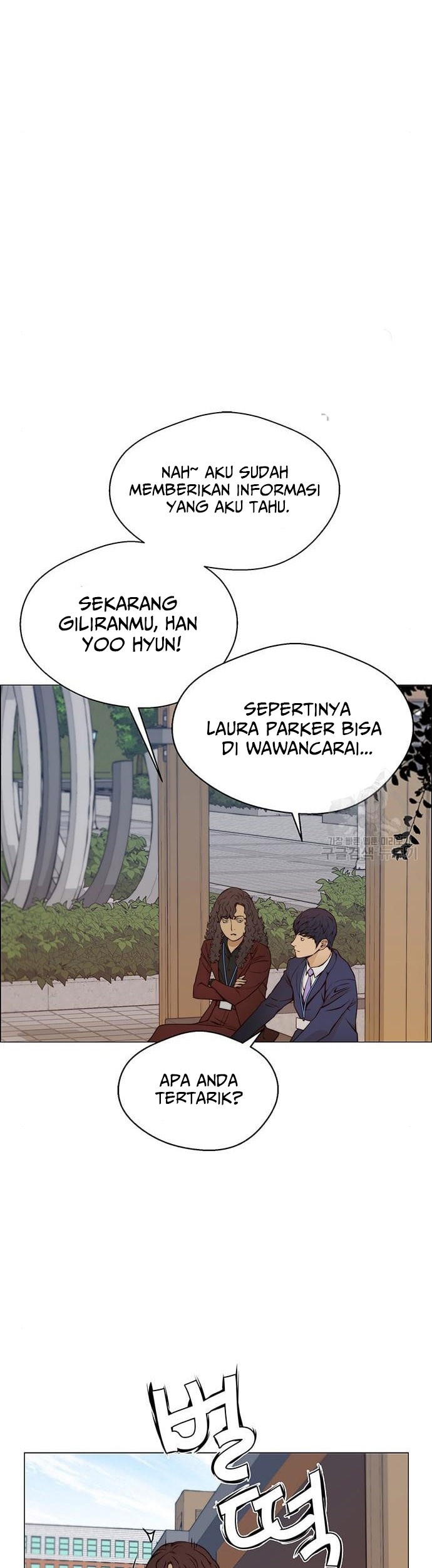 The Man Chapter 120 halaman 27