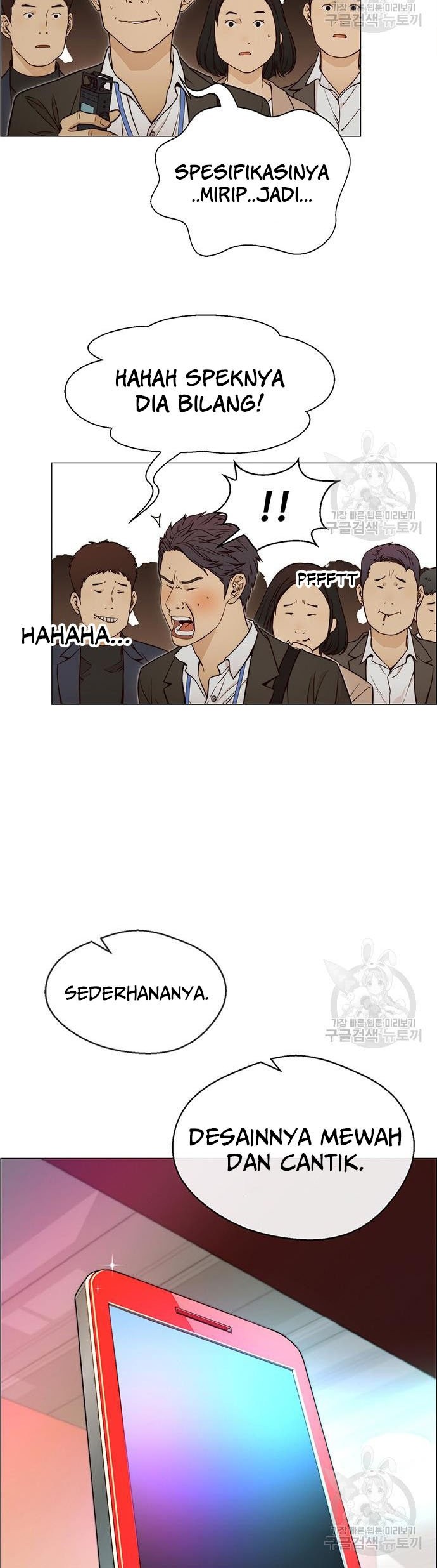 The Man   Chapter 122 Gambar 34