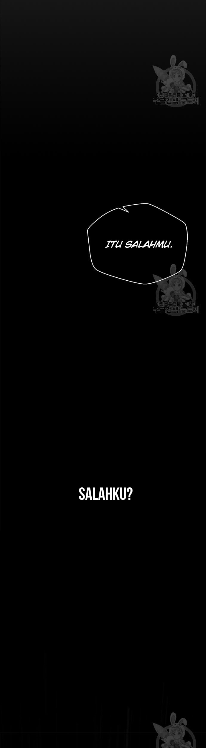 The Man   Chapter 127 Gambar 27