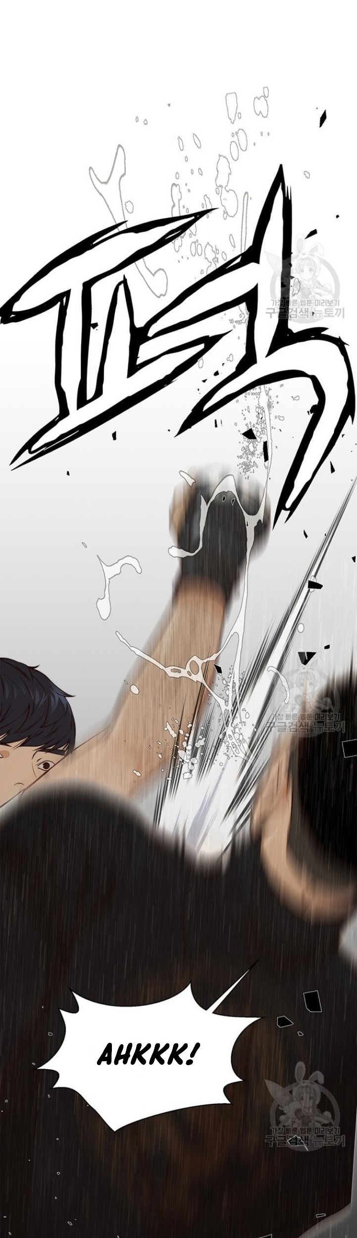 The Man   Chapter 128 Gambar 30