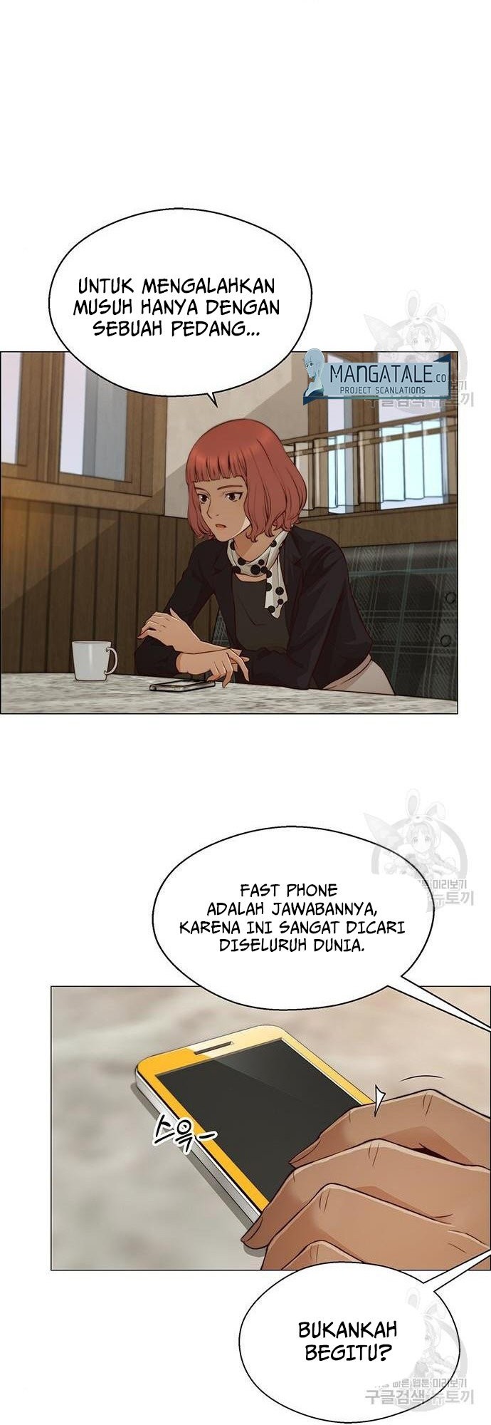 The Man   Chapter 129 Gambar 28
