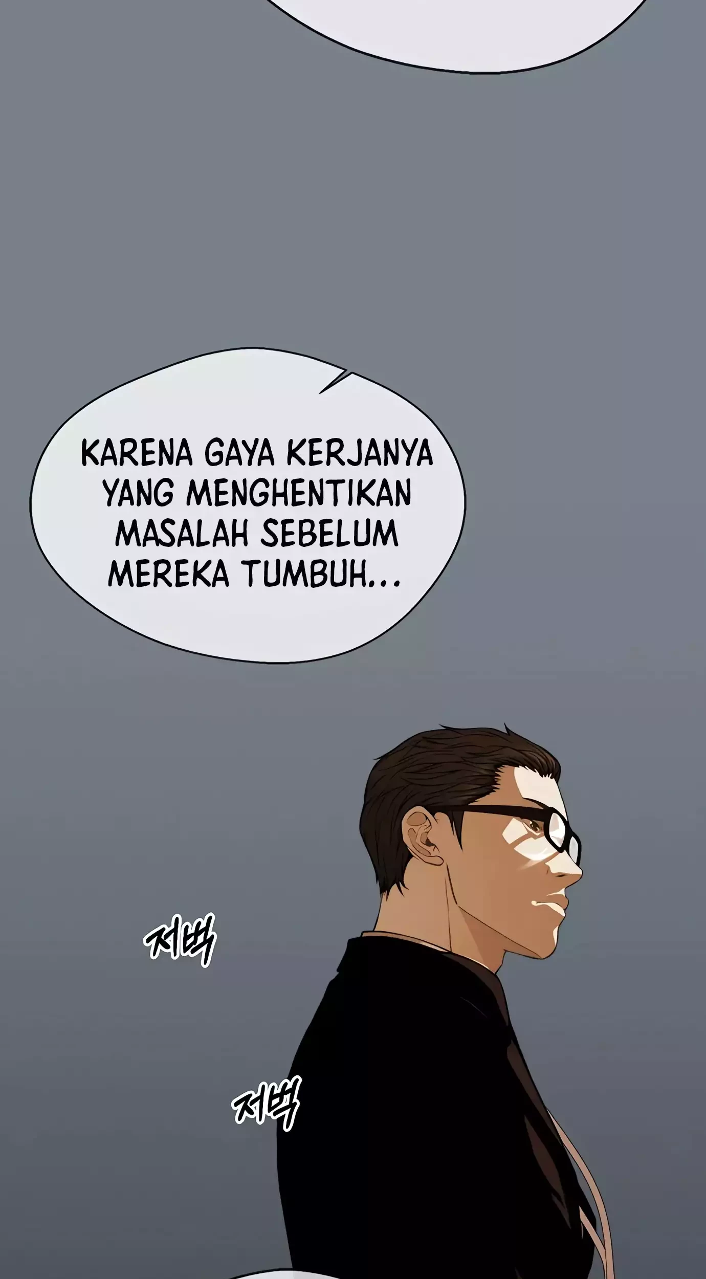 The Man   Chapter 141 Gambar 62