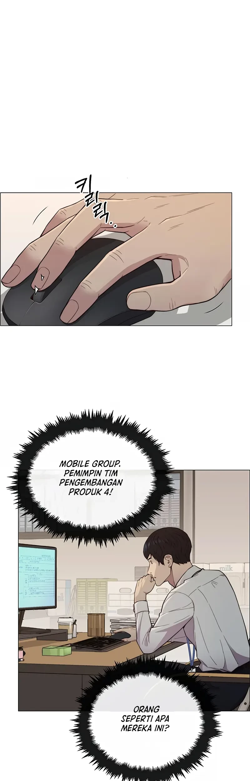 The Man   Chapter 145 Gambar 36