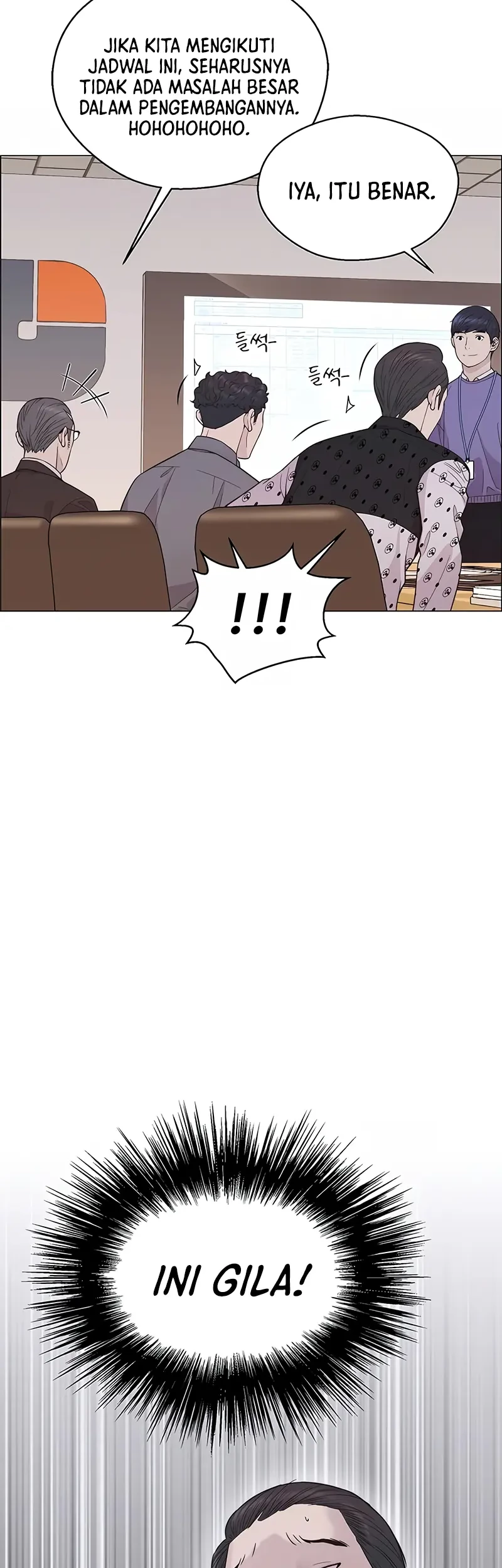 The Man Chapter 163 halaman 41