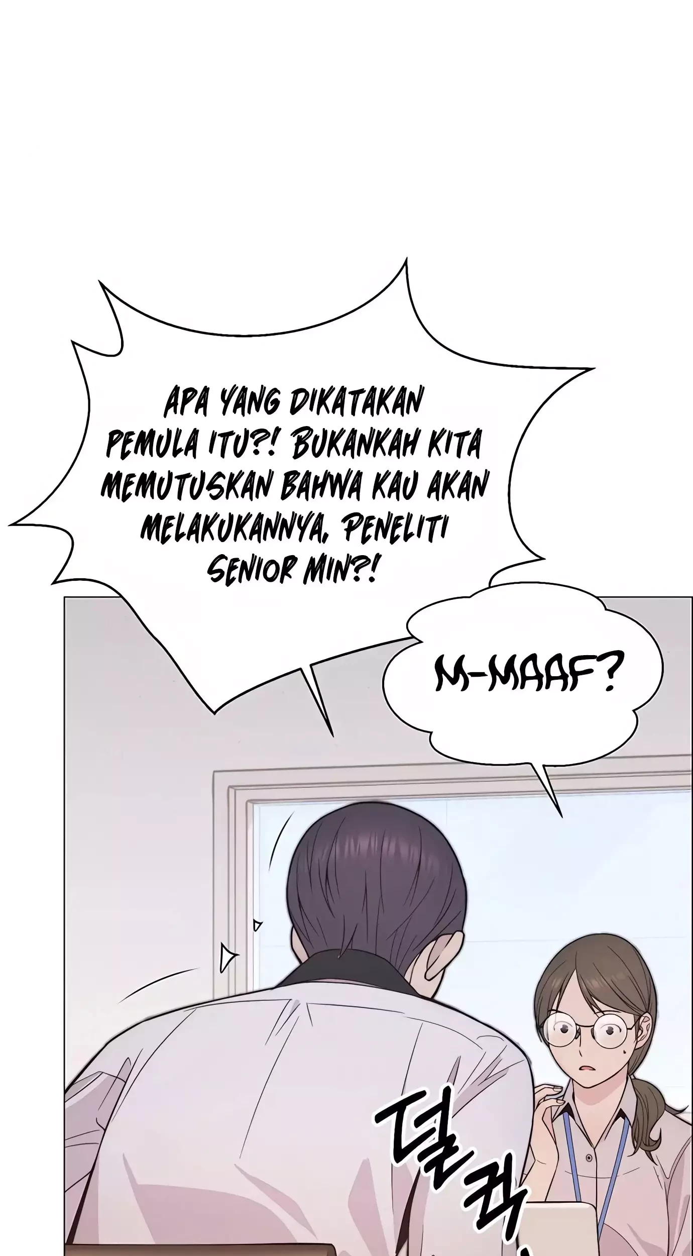 The Man   Chapter 164 Gambar 64
