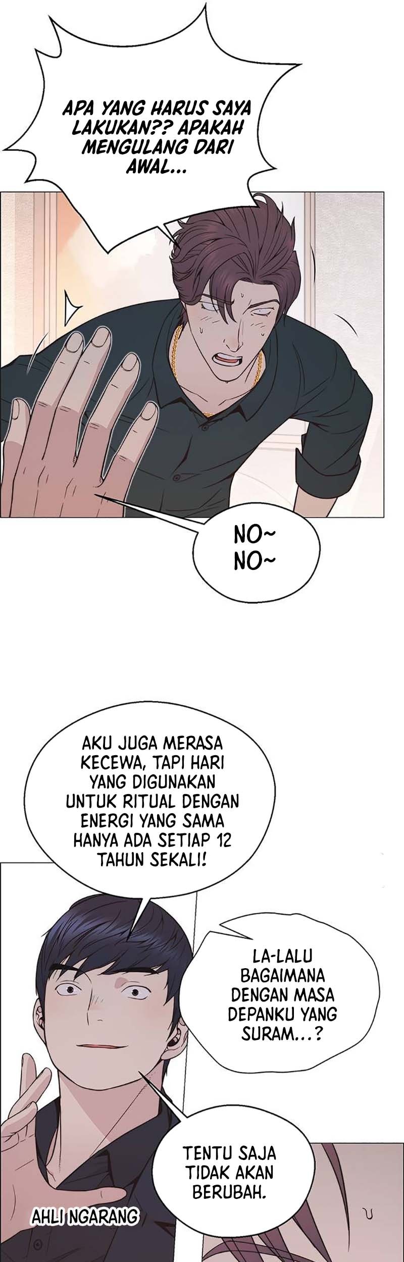 The Man Chapter 179 halaman 36