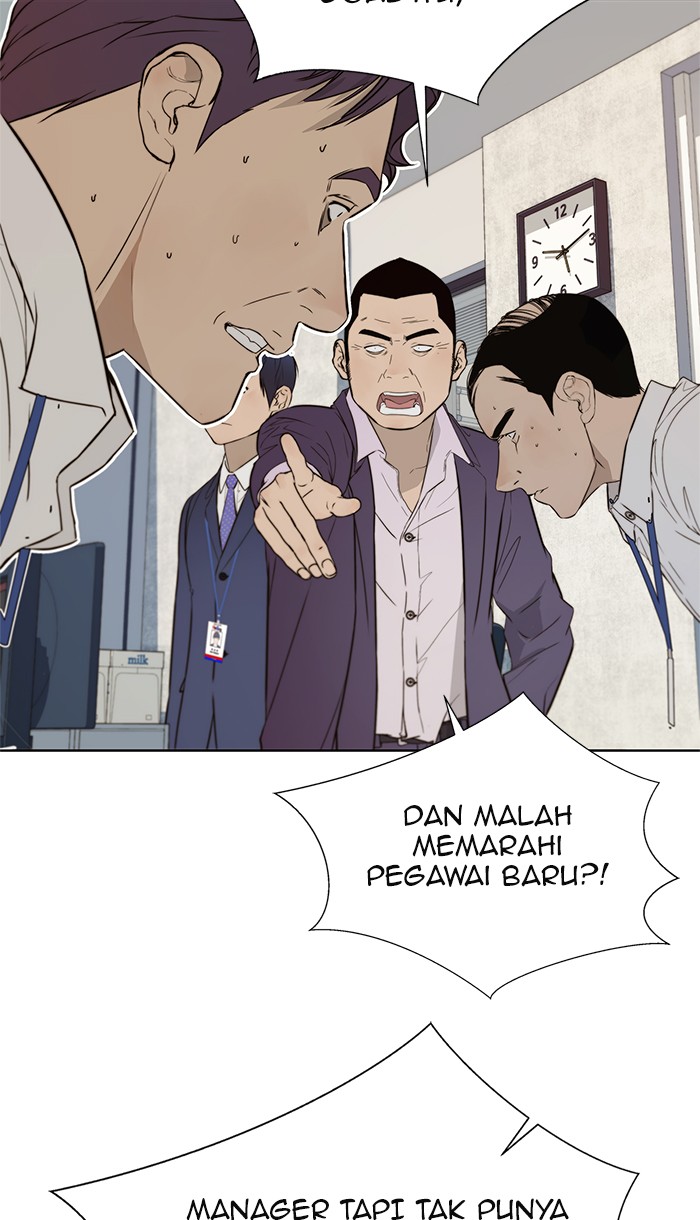 The Man   Chapter 19 Gambar 97
