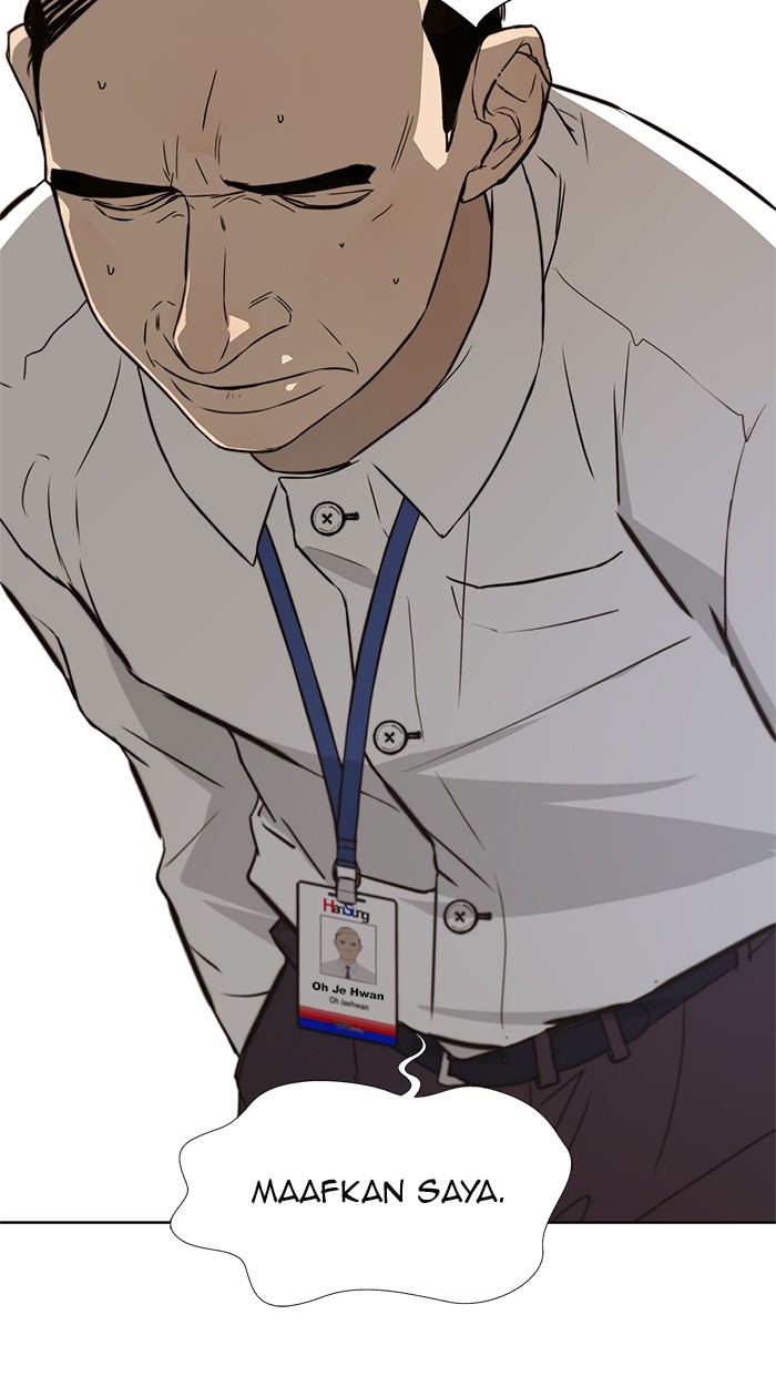 The Man   Chapter 19 Gambar 99