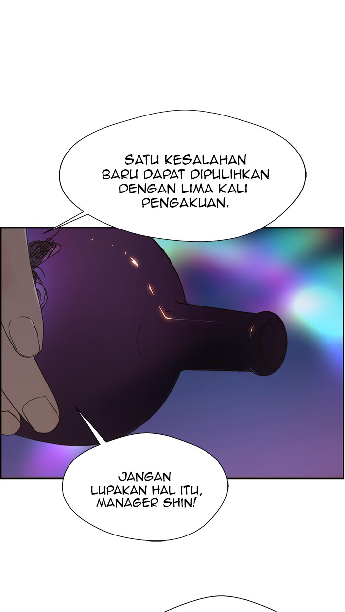 The Man   Chapter 21 Gambar 54