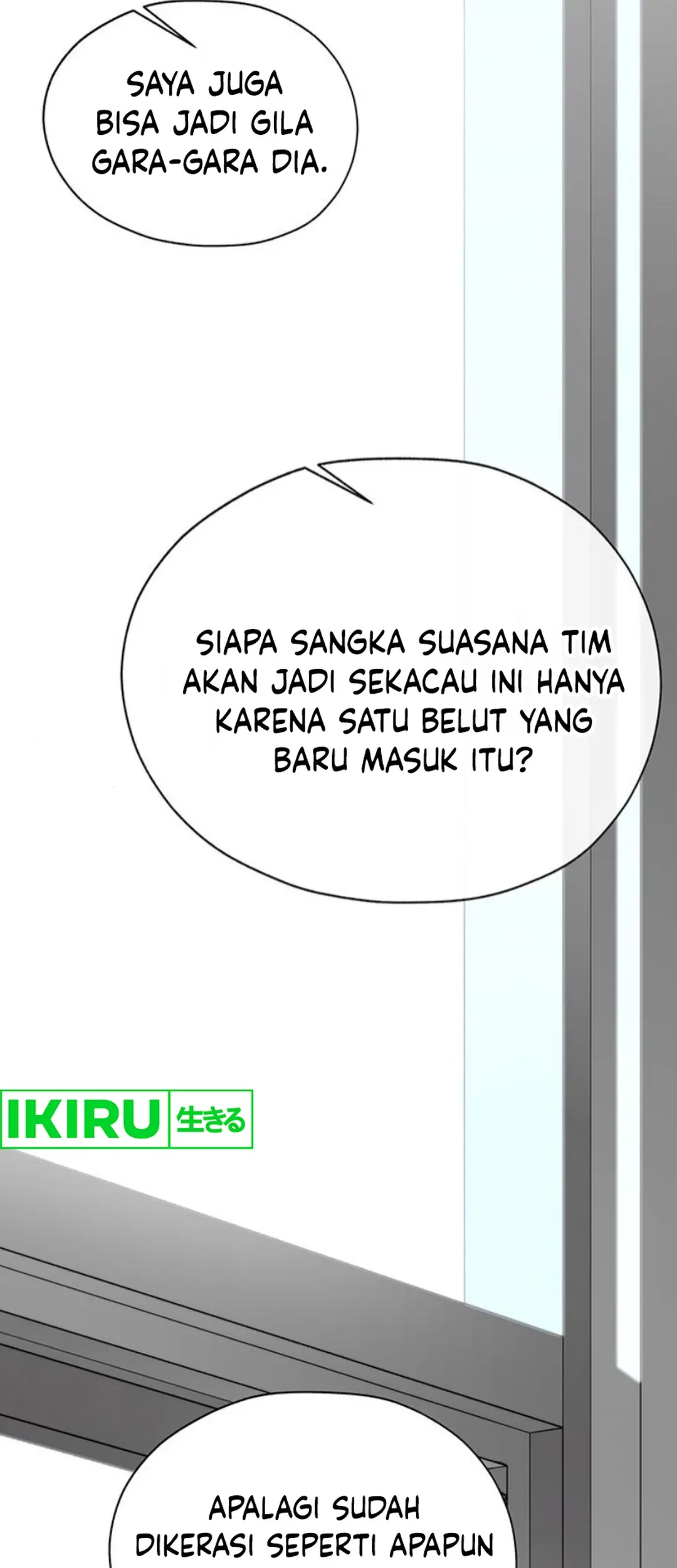 The Man Chapter 211 - Halaman 56