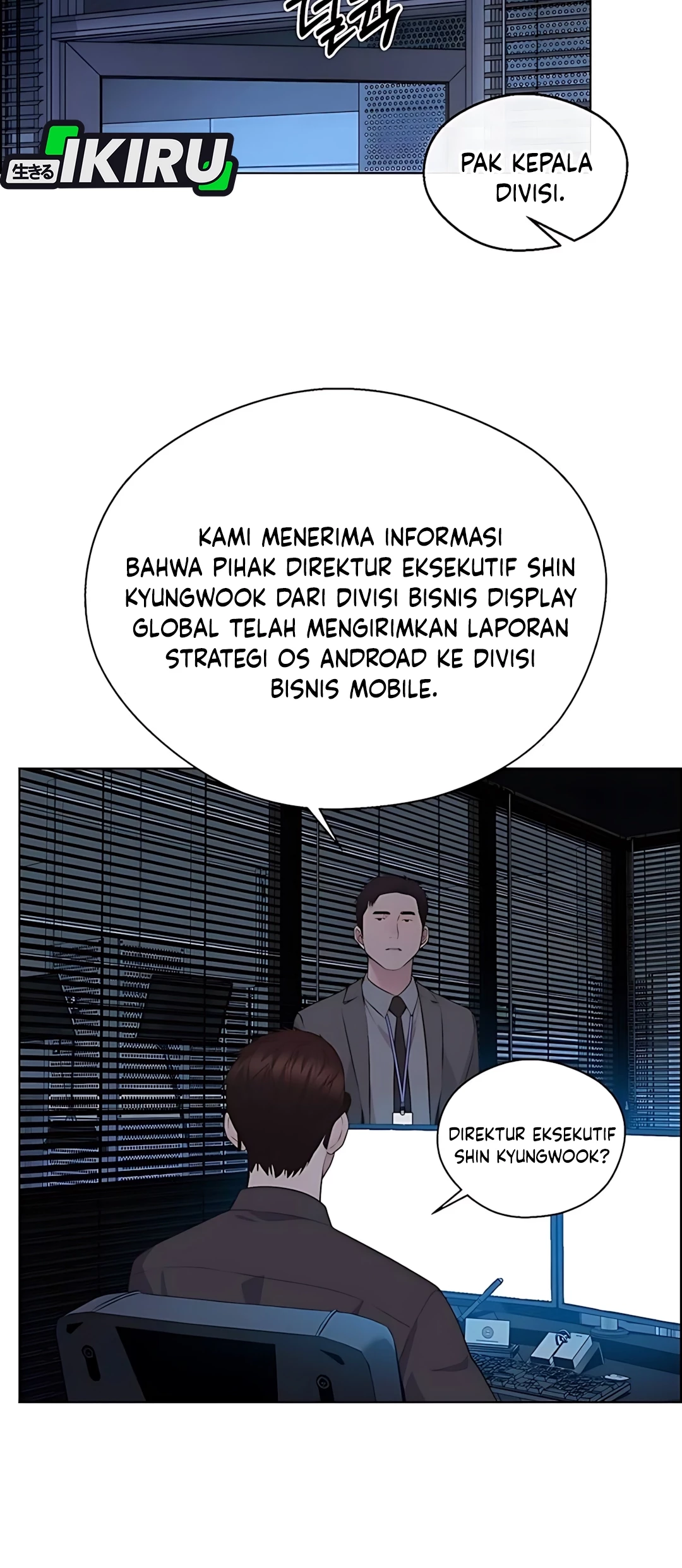 The Man Chapter 216 - Halaman 52