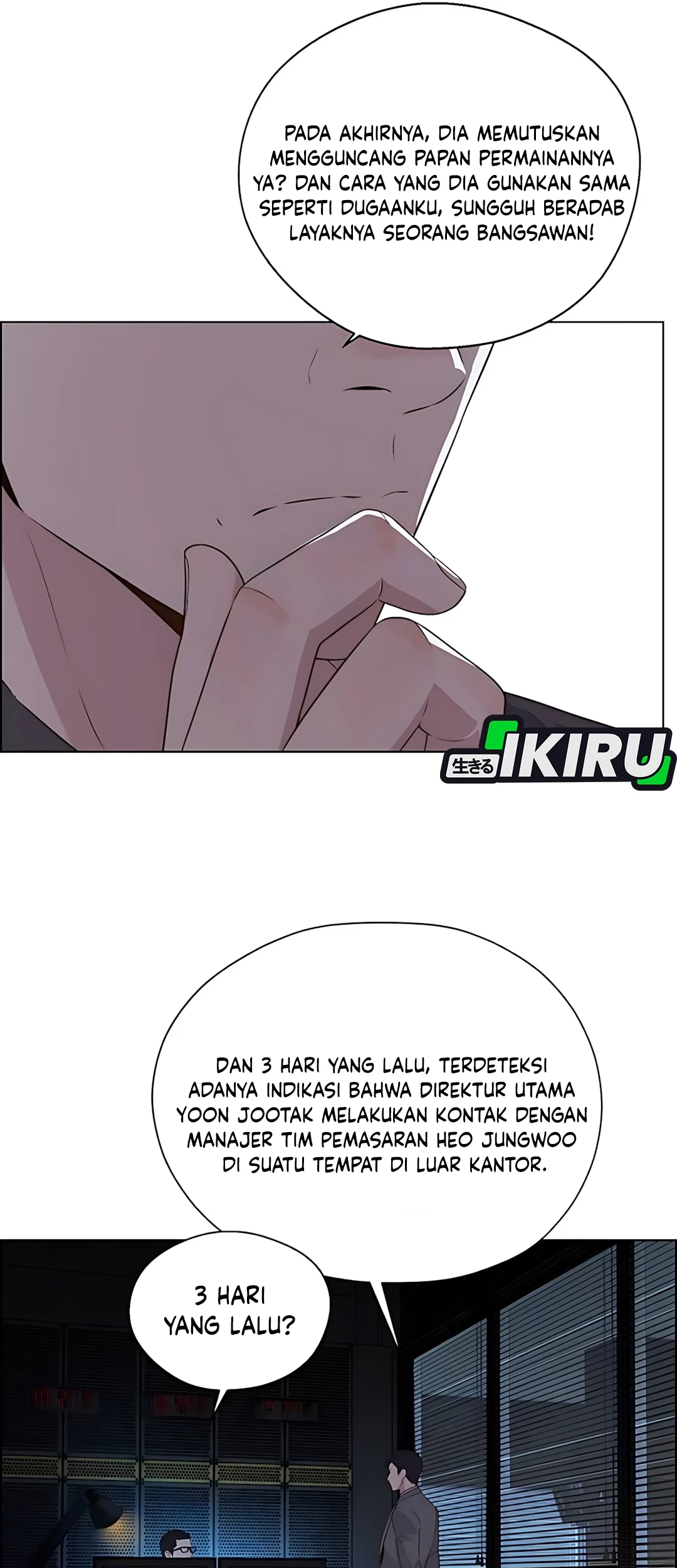 The Man Chapter 216 - Halaman 53