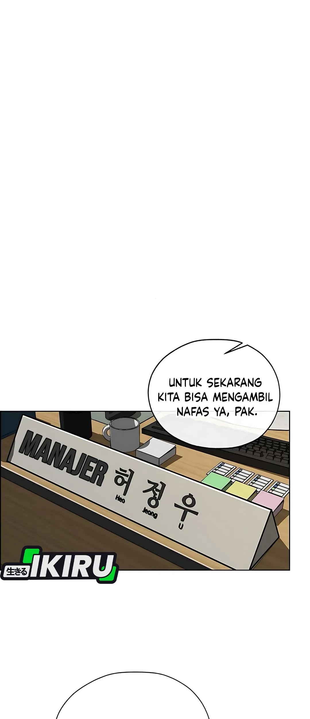 The Man Chapter 219 - Halaman 64