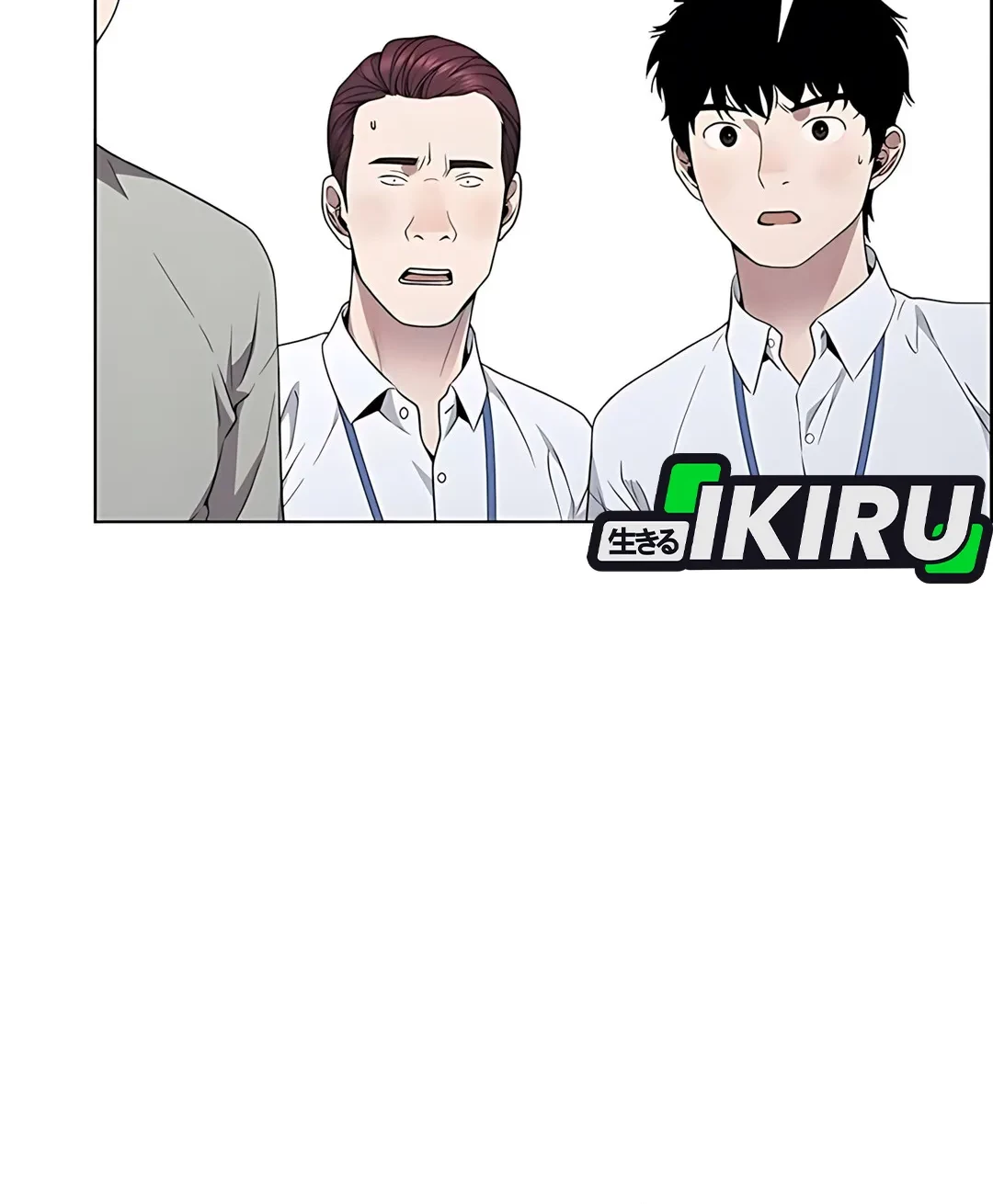 The Man Chapter 224 - Halaman 68