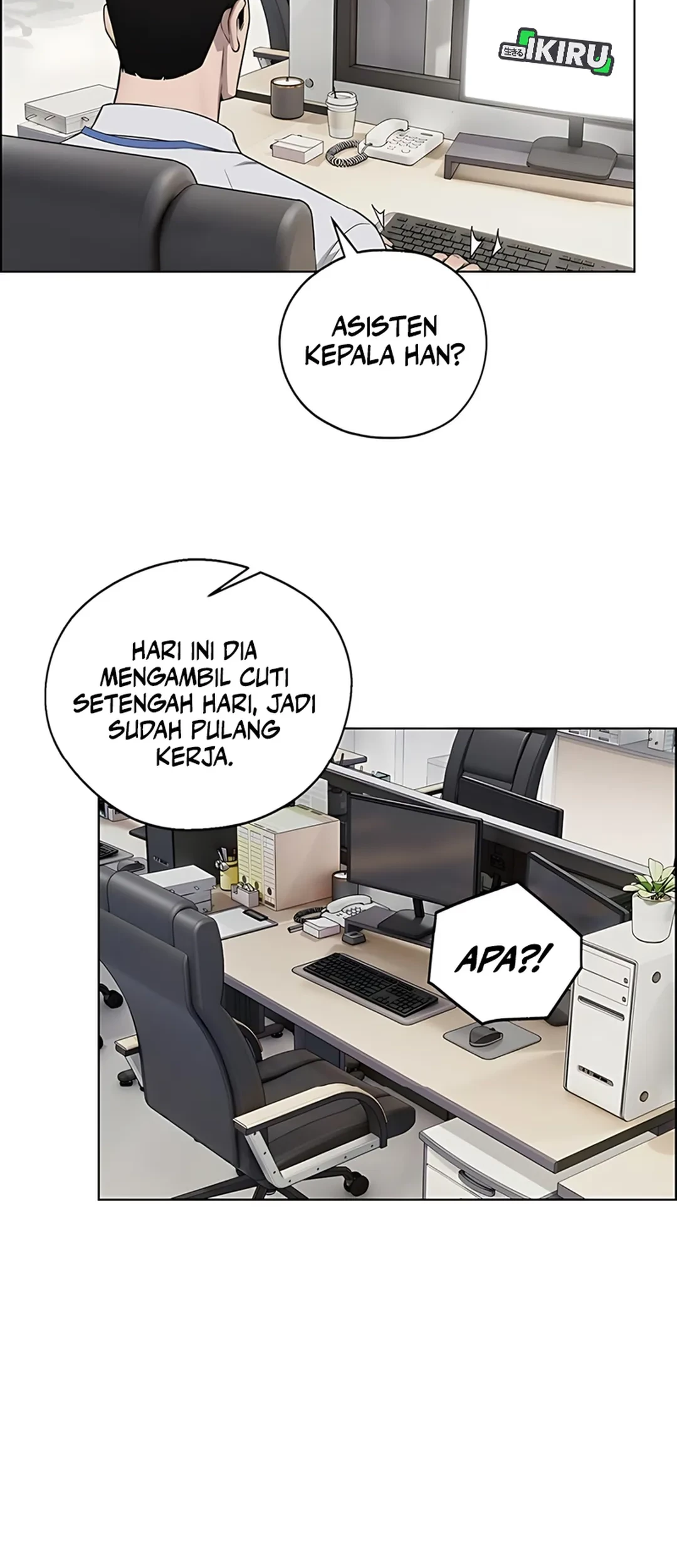 The Man Chapter 227 - Halaman 56