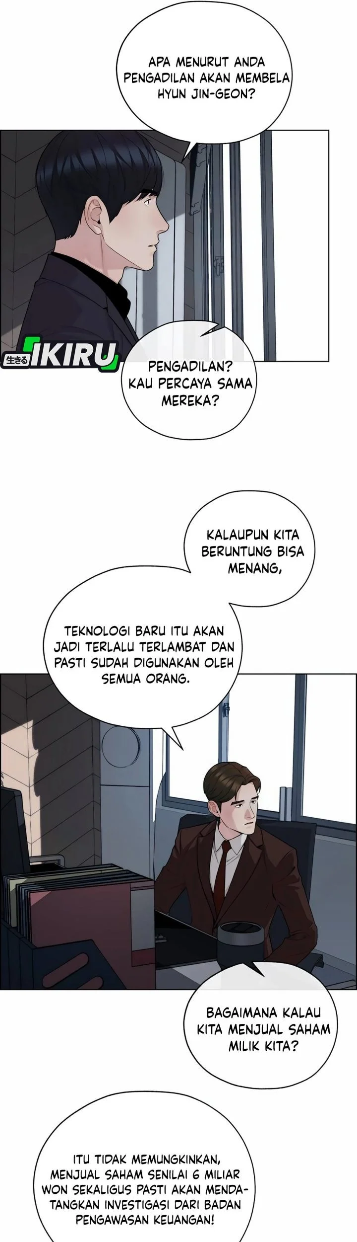 The Man Chapter 256 - Halaman 63