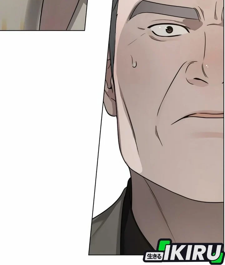 The Man Chapter 266 - Halaman 52