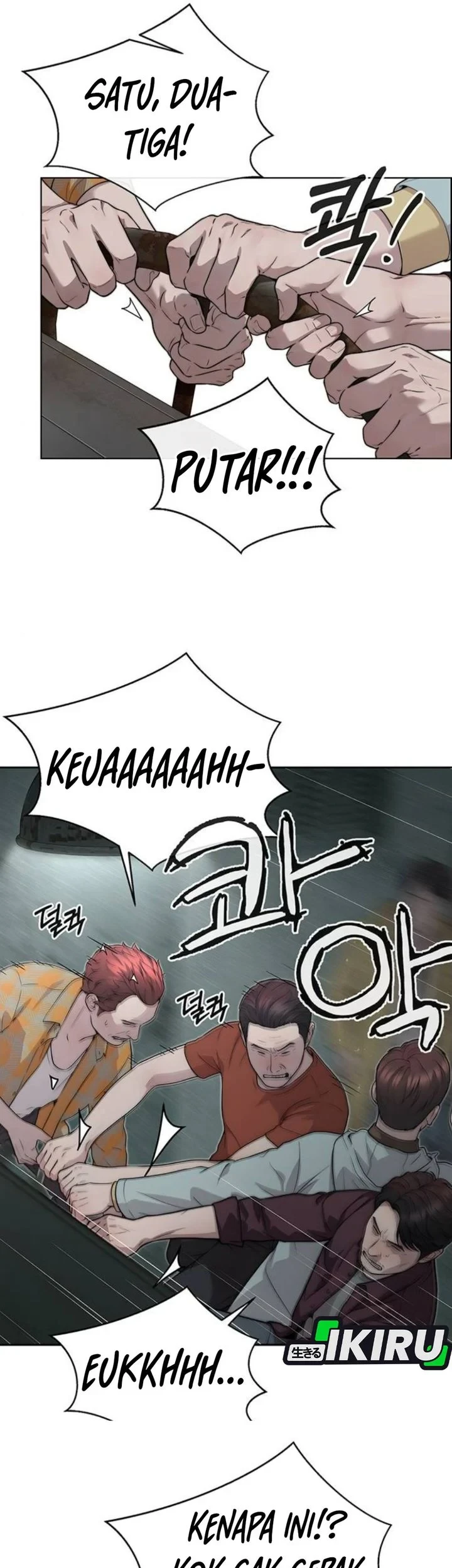 The Man Chapter 268 - Halaman 51