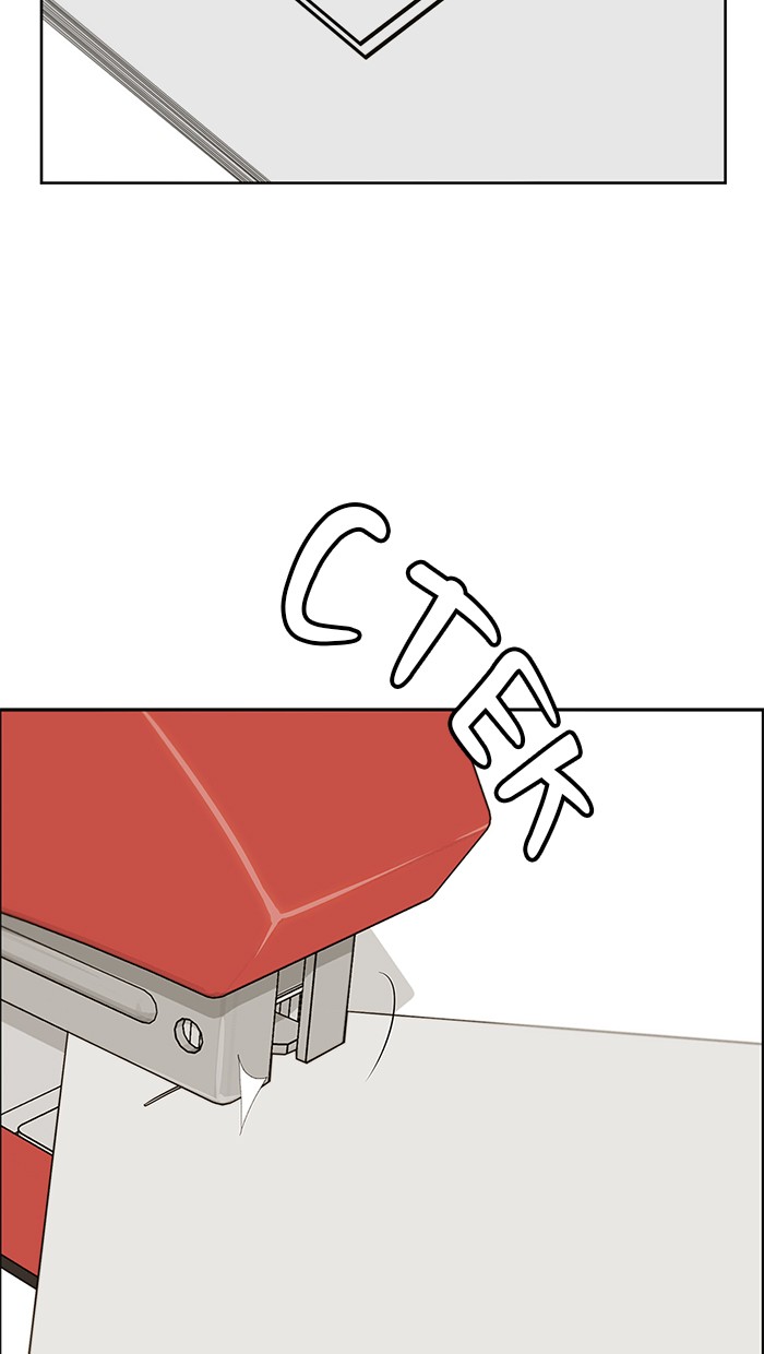 The Man   Chapter 27 Gambar 57