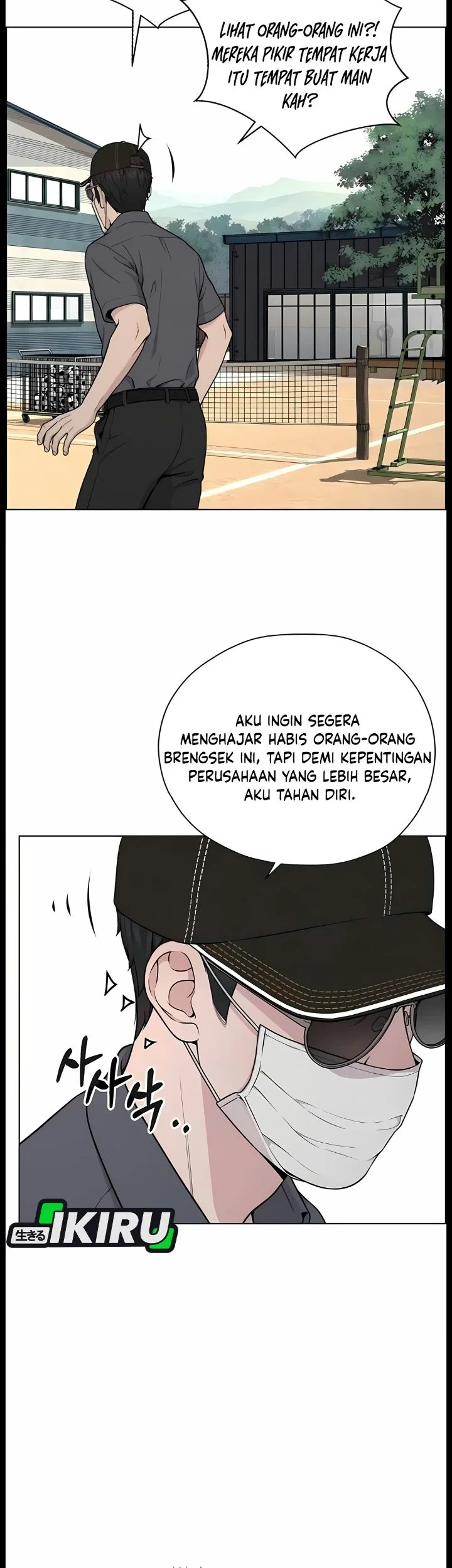 The Man   Chapter 274 Gambar 50