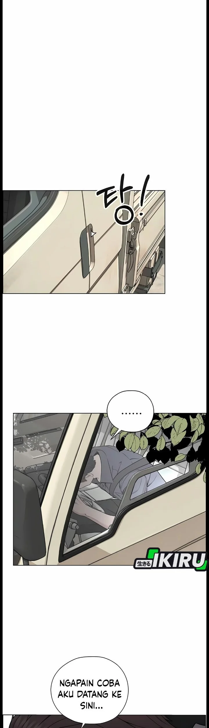 The Man   Chapter 275 Gambar 58