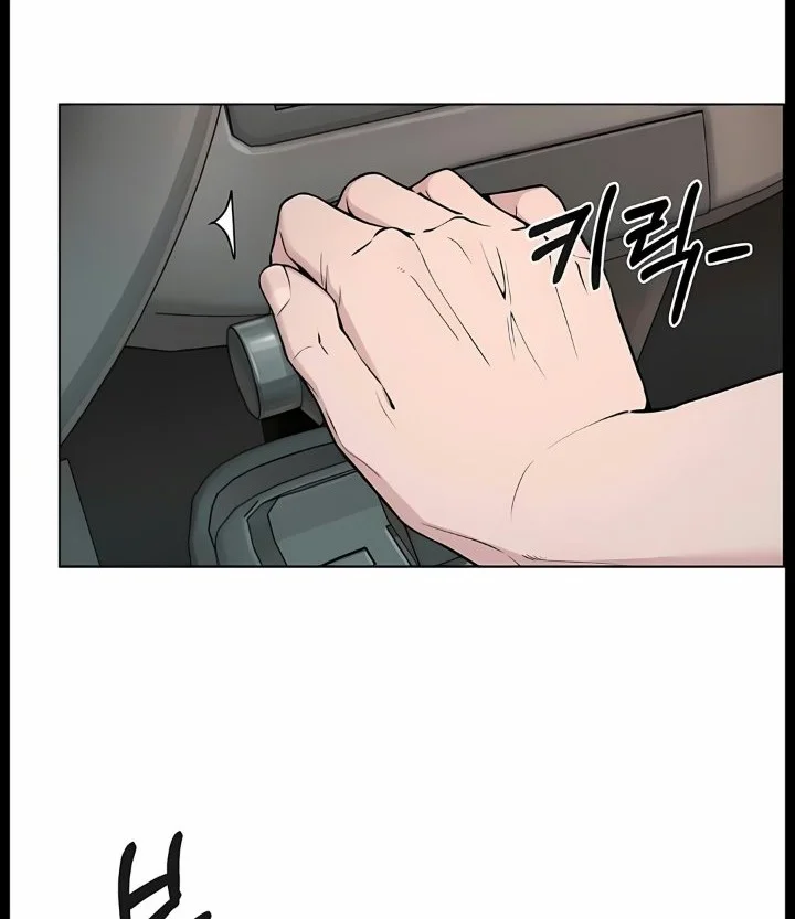 The Man   Chapter 275 Gambar 61