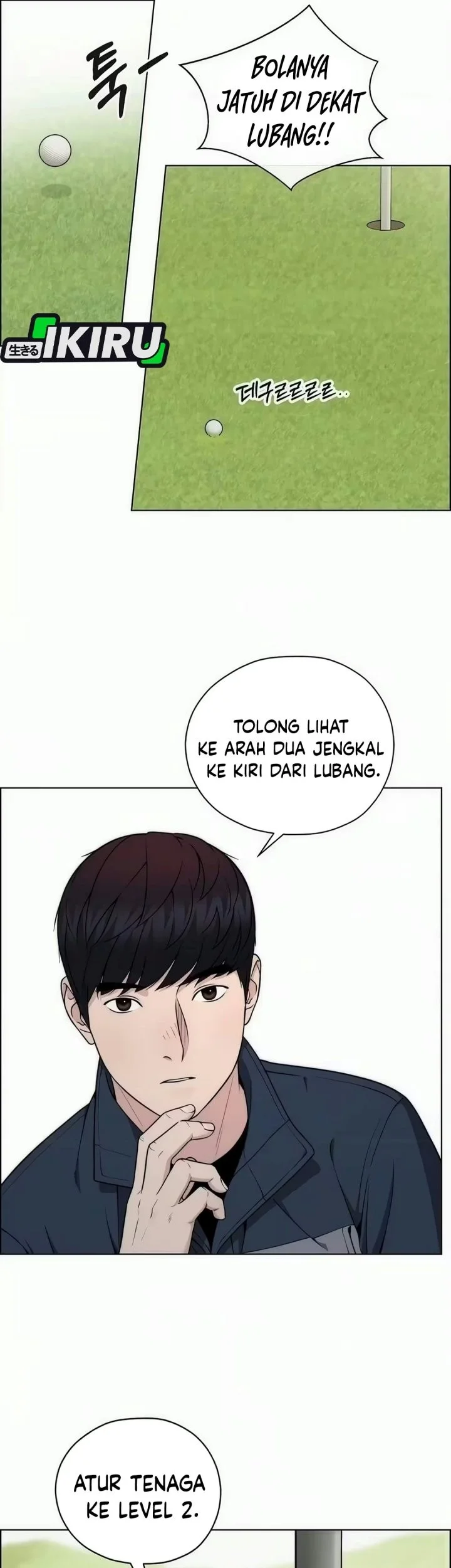 The Man   Chapter 277 Gambar 60