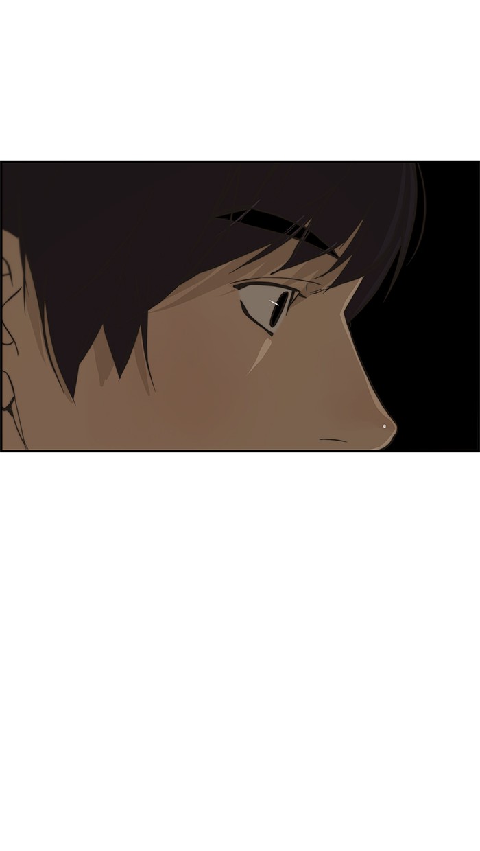 The Man   Chapter 35 Gambar 61