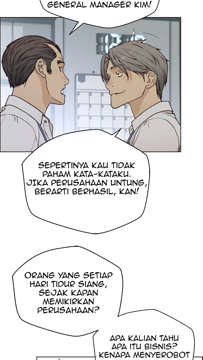 The Man   Chapter 73 Gambar 57