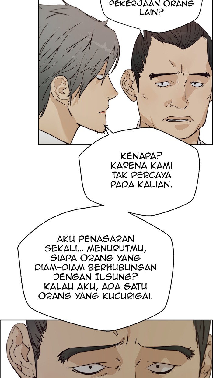 The Man   Chapter 73 Gambar 58