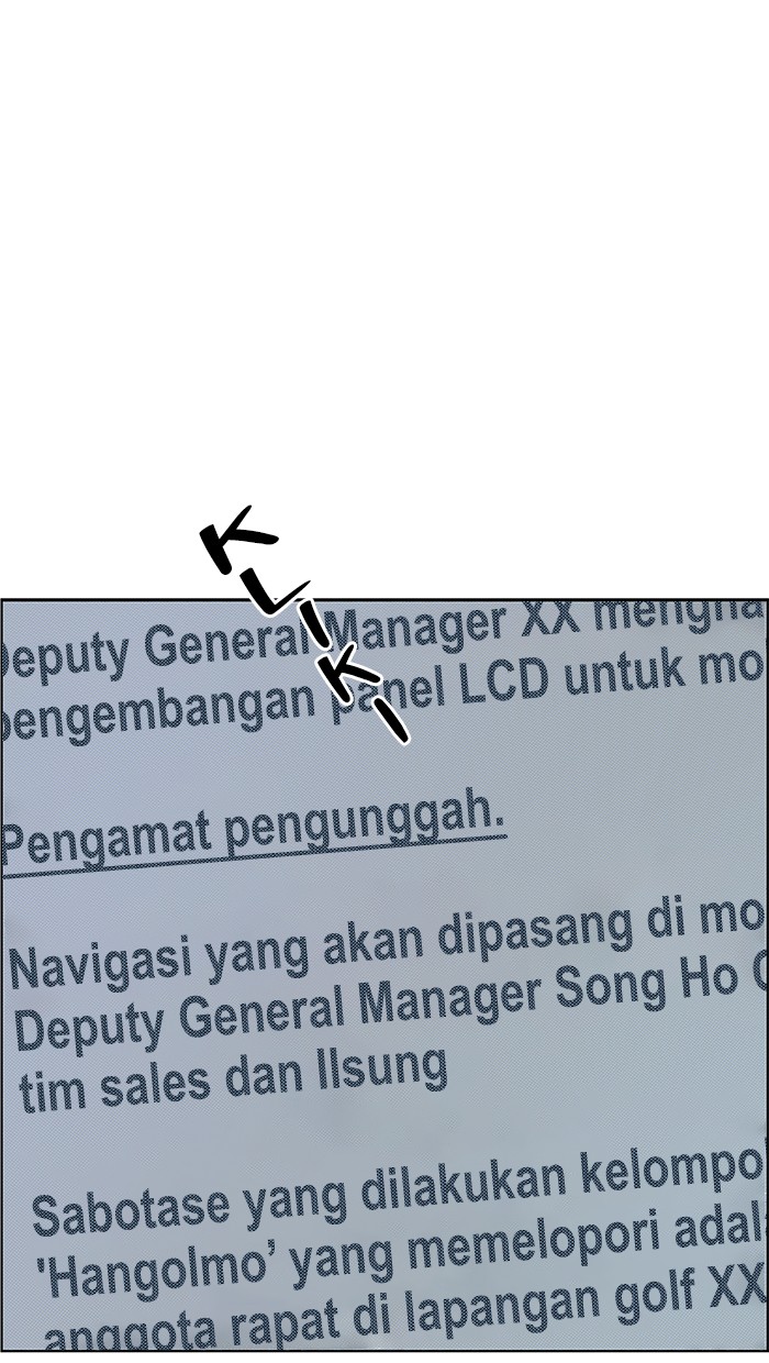The Man   Chapter 74 Gambar 57