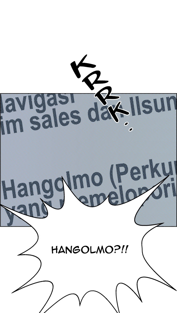 The Man   Chapter 74 Gambar 58