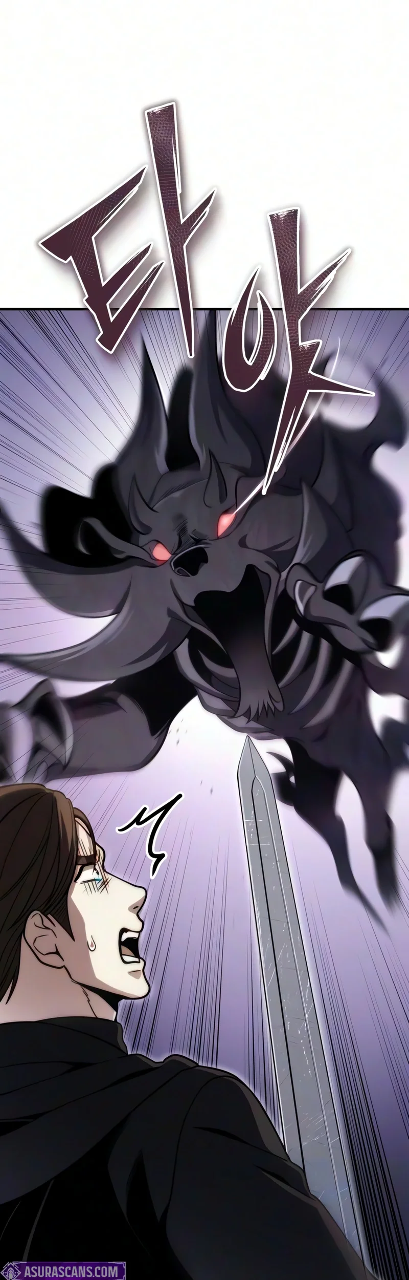 The Margrave’s Worthless Mage Chapter 24 Gambar 68