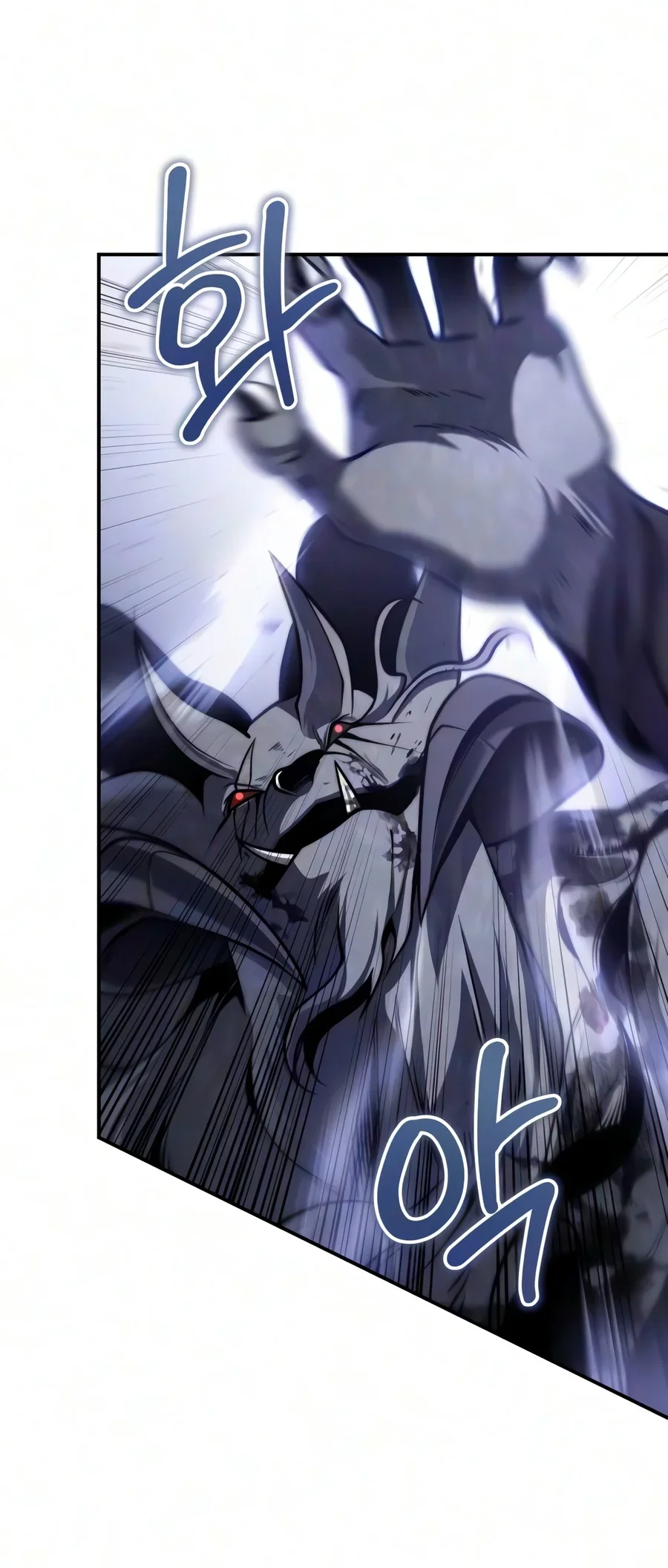 The Margrave’s Worthless Mage Chapter 30 Gambar 100