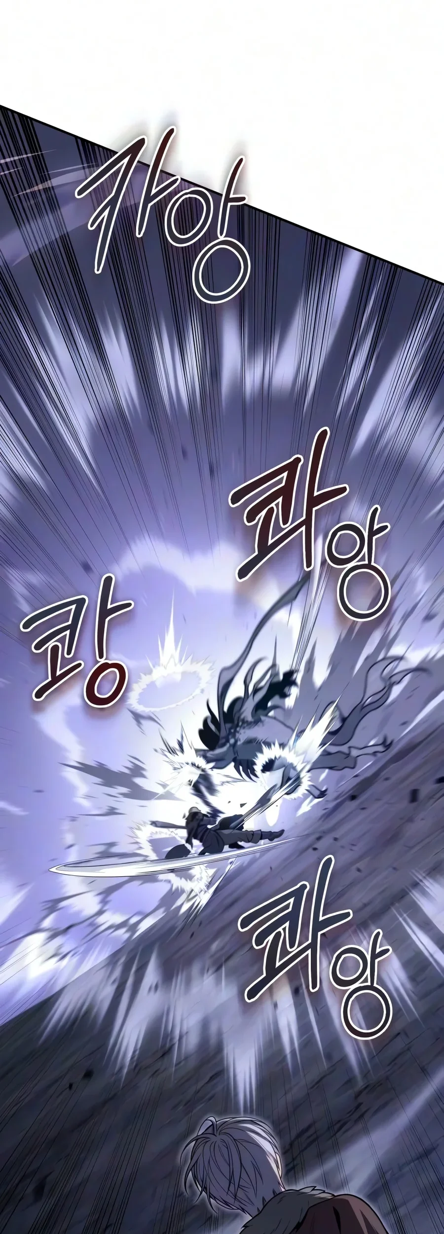The Margrave’s Worthless Mage Chapter 30 Gambar 101