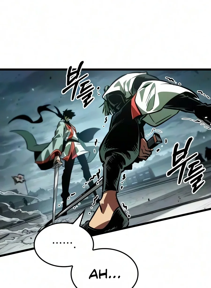 The Martial Genius Who Remembers Everything Chapter 27 Gambar 44