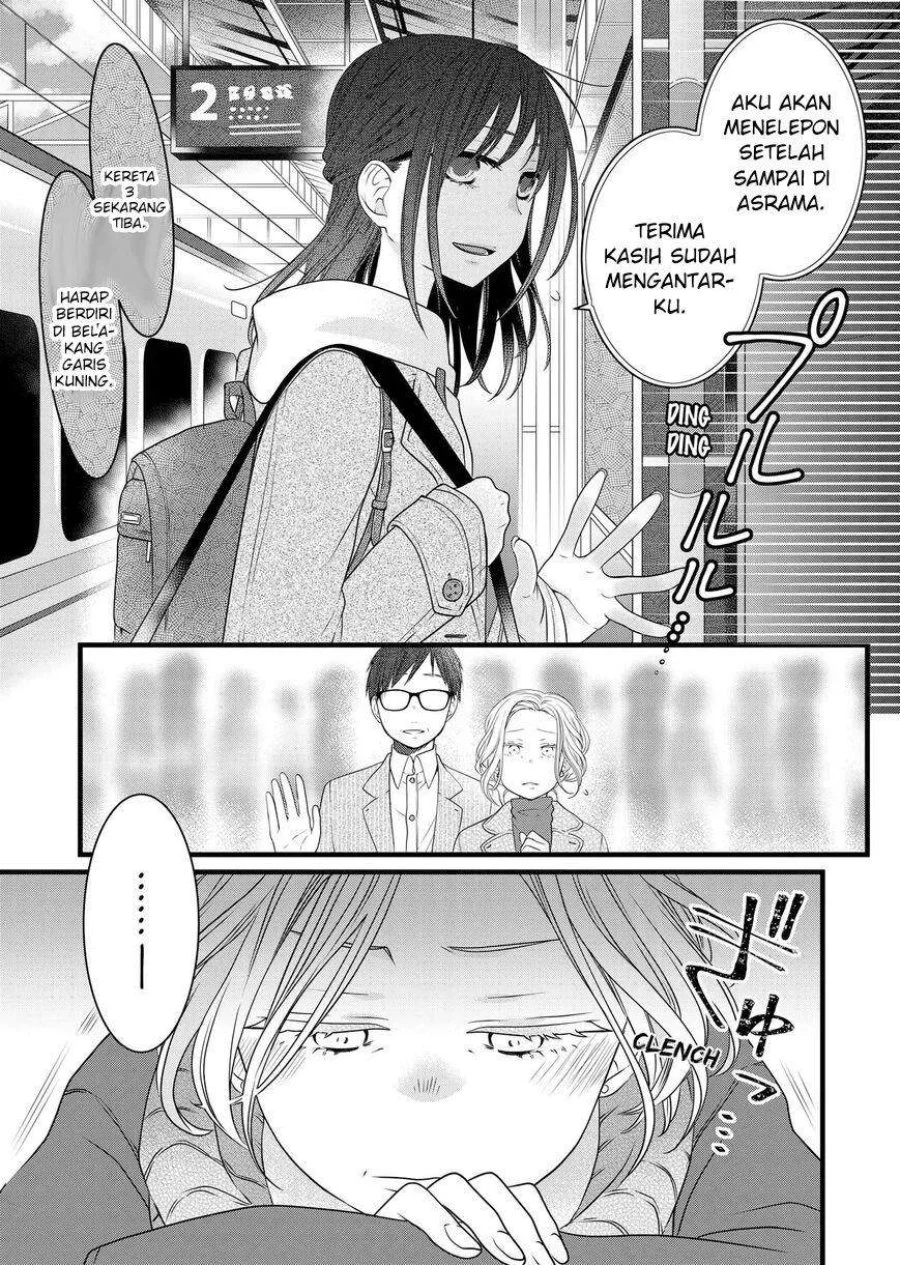 The Masterful Cat is Depressed Again Today Chapter 84 Gambar 17