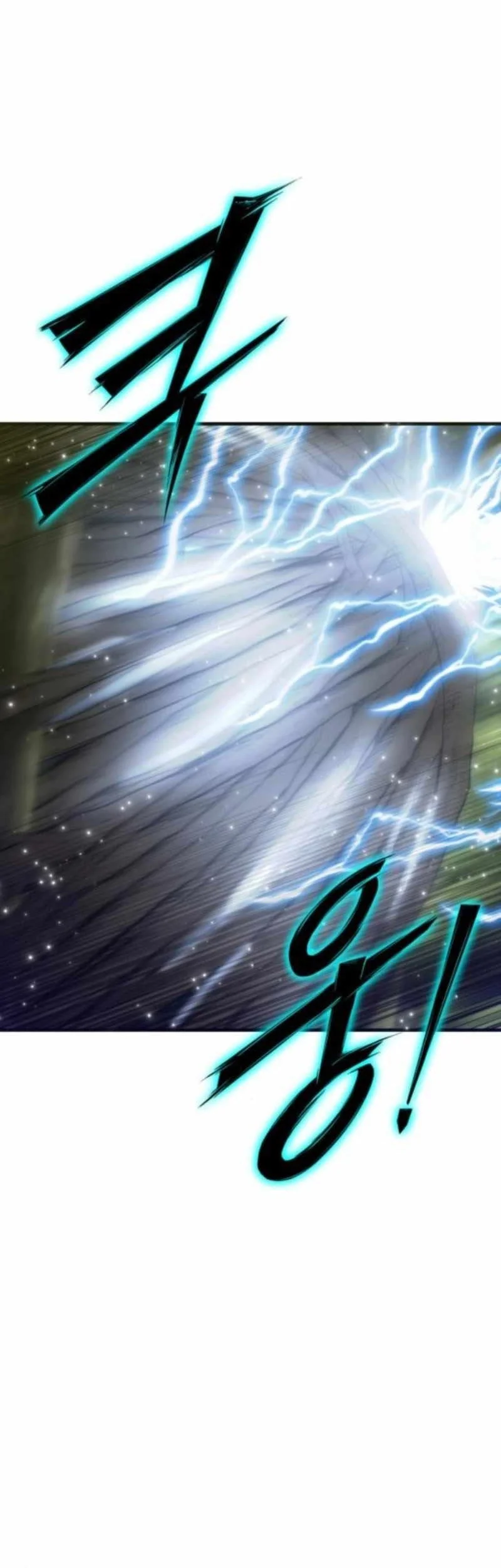 The Masters Are Watching Over Me Chapter 58 Gambar 52