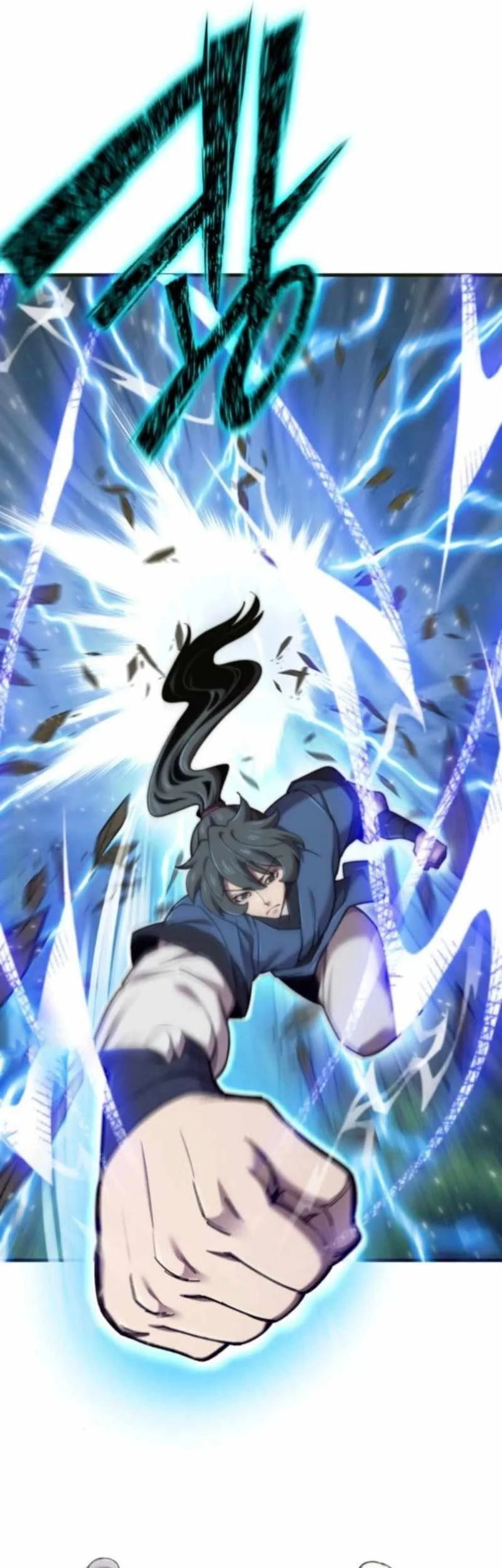 The Masters Are Watching Over Me Chapter 58 Gambar 53