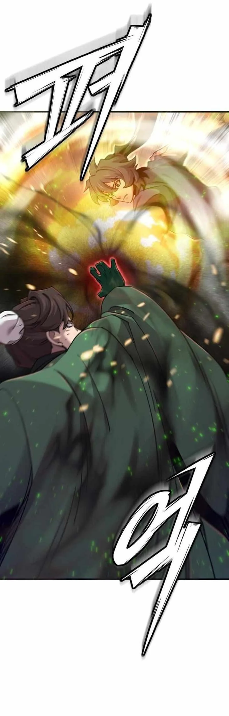 The Masters Are Watching Over Me Chapter 64 Gambar 46
