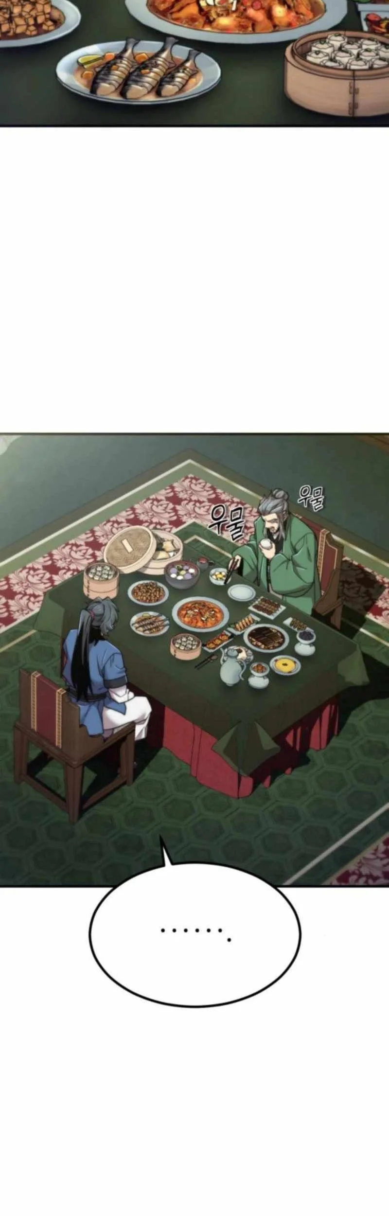 The Masters Are Watching Over Me Chapter 66 Gambar 54